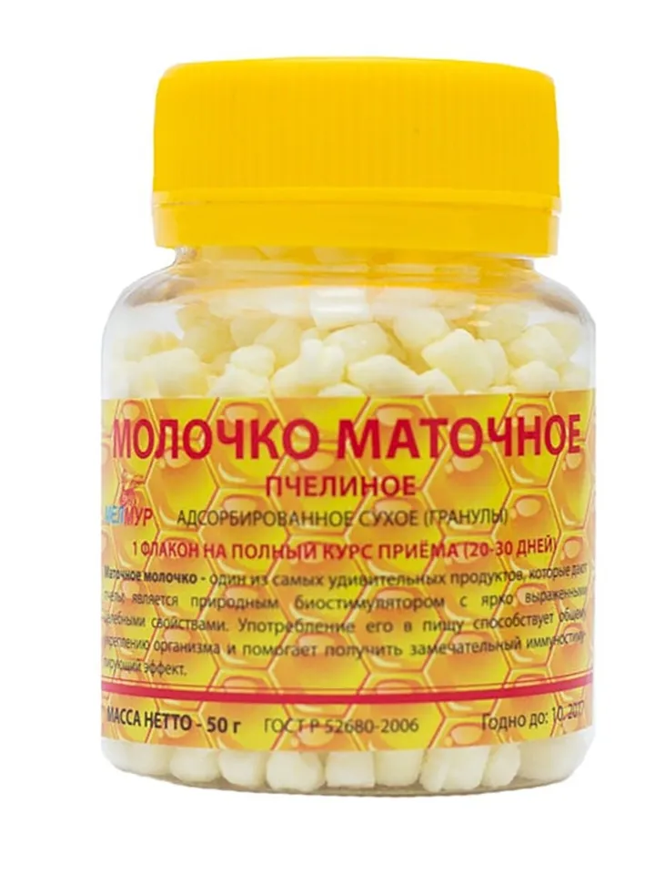Royal jelly bee 50 g