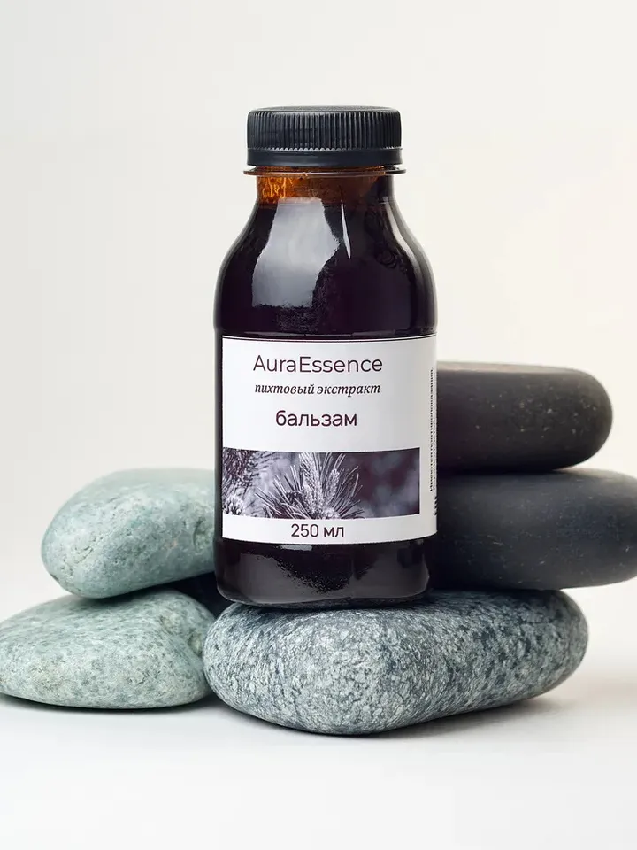 Coniferous extract, balsam, Fir extract, Natural. Increased immunity. Proper healthy nutrition. Very thick 350g