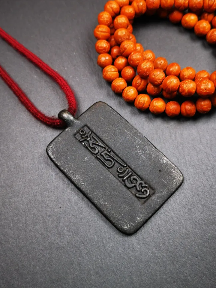 Gandhanra Handmade Tibetan Buddhist Amulet,Om Badge Pendant, Mantra of Om Mani Padme Hum, Made of Copper,2.52"