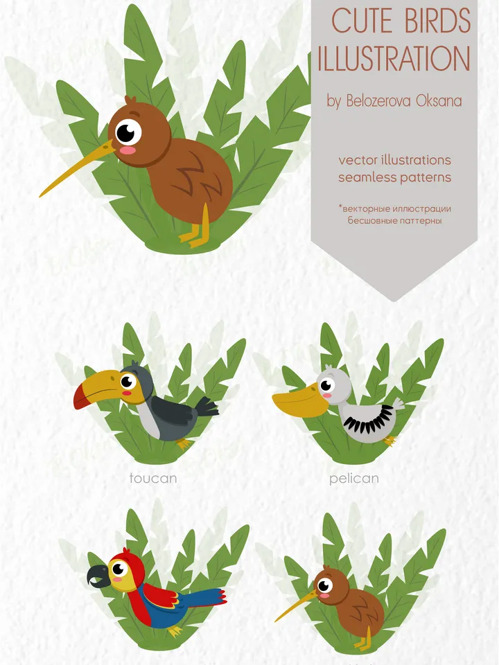 Cute birds
