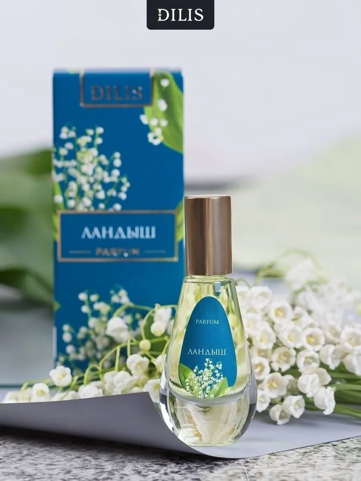 Dilis Parfum Perfume "Lily of the valley" 9.5 ml