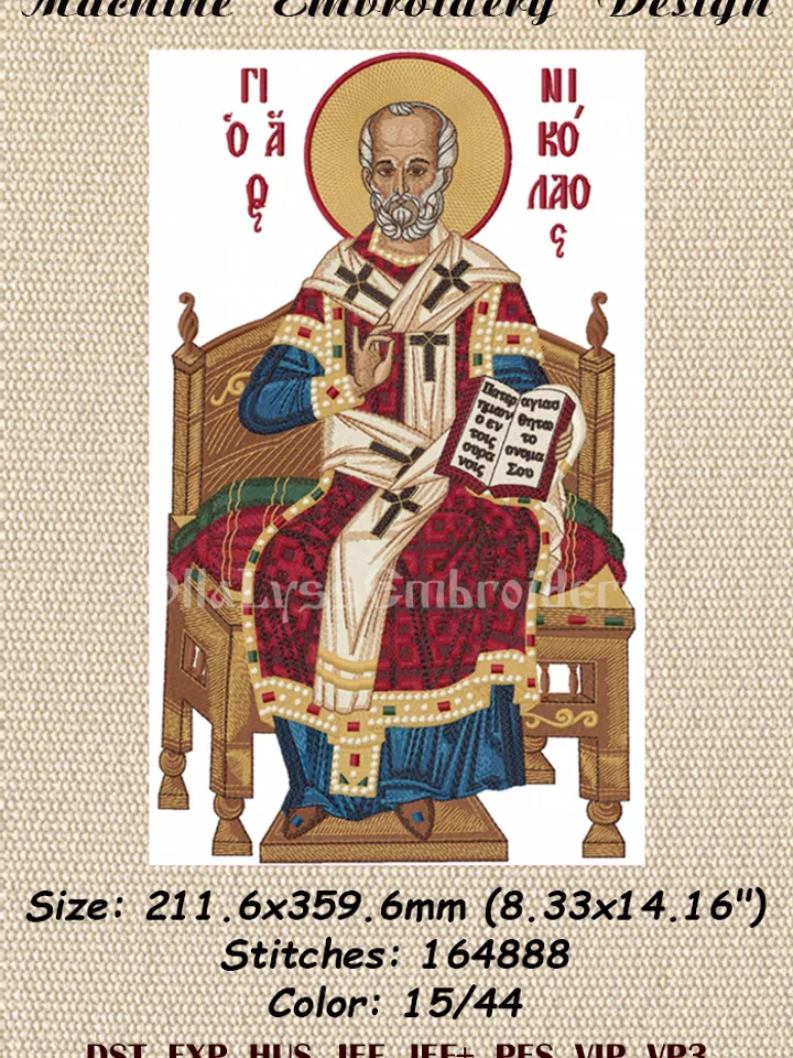 Saint Nicholas Enthroned embroidery design