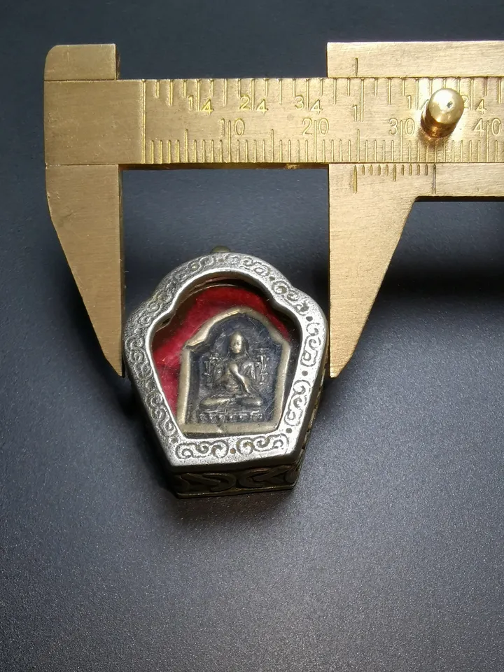 Gandhanra Antique Handmade Gau Ghau Shrine, Je Tsongkhapa,Losang Drakpa,Je Rinpoche,Mini Tibetan Buddhist Altar Amulet Pendant