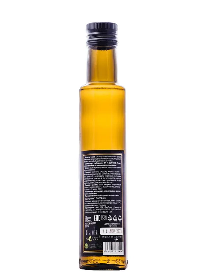 Unrefined Mustard Oil First Cold Pressed 250 ml