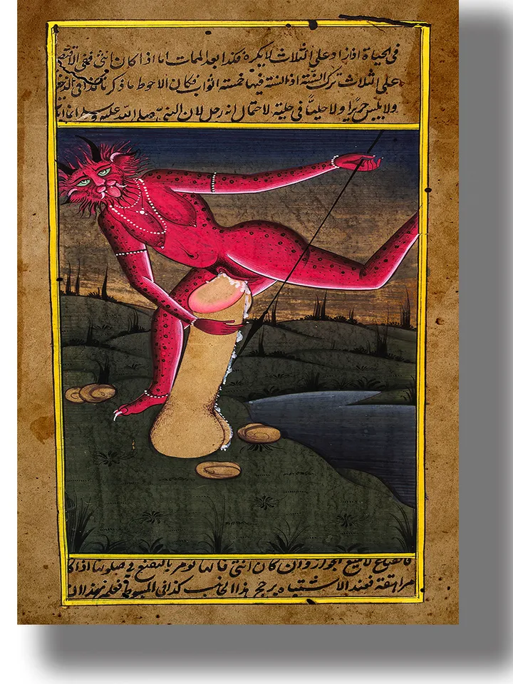 The genie copulates with a huge phallus. Ancient Islamic art.