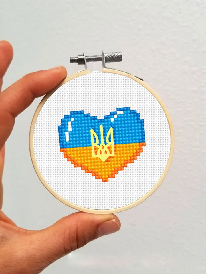 Small heart Ukraine cross stitch pattern PDF Easy mini cross stitch chart, Ukrainian flag embroidery insant download PDF, Tiny heart #V13