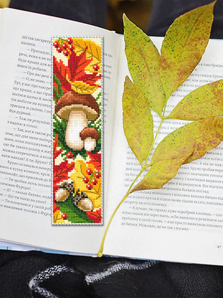 Mushroom bookmark cross stitch pattern PDF download Boletus mushroom cross stitch chart, Digital bookmark pattern PDF, Fall embroidery #B165