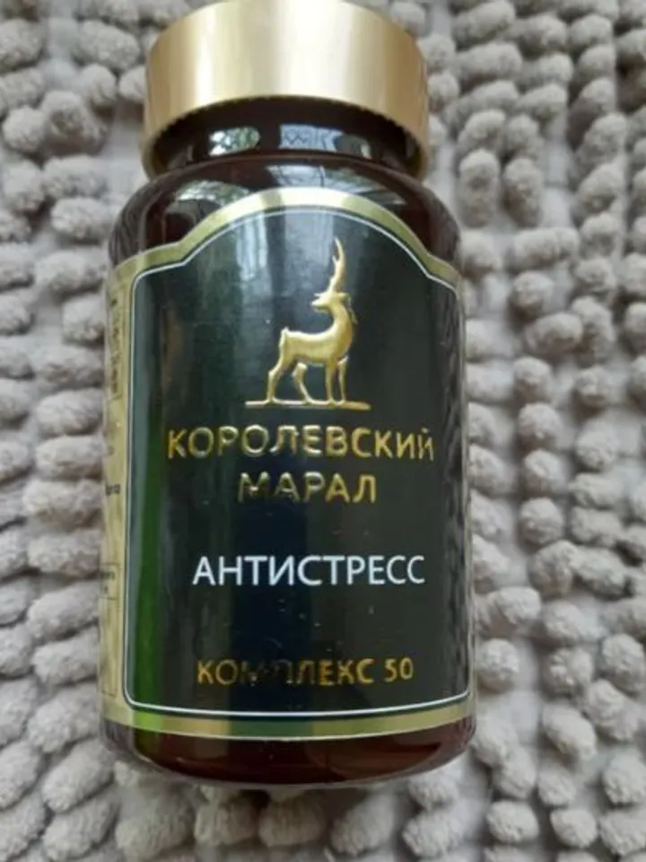 Maral antlers, Dietary supplement, vitamin complex for men, restoration of potency, prevention of sexual problems 90 pcs