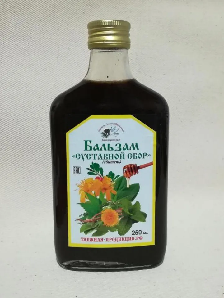 Balm "Healthy Joints" / Unique Natural Product From The Russian Siberian Taiga 250 Ml / 8.45 Oz