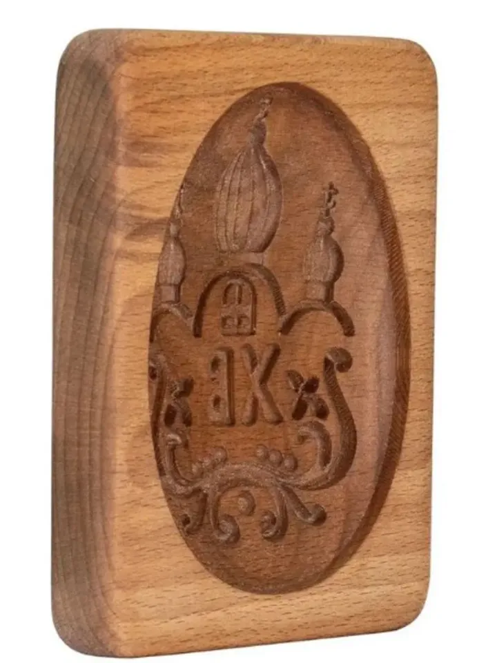 Egg Embossed cookie mold, cookie cutter, wooden mold, Wooden stamp stamp for gingerbread cookies springerle stamp