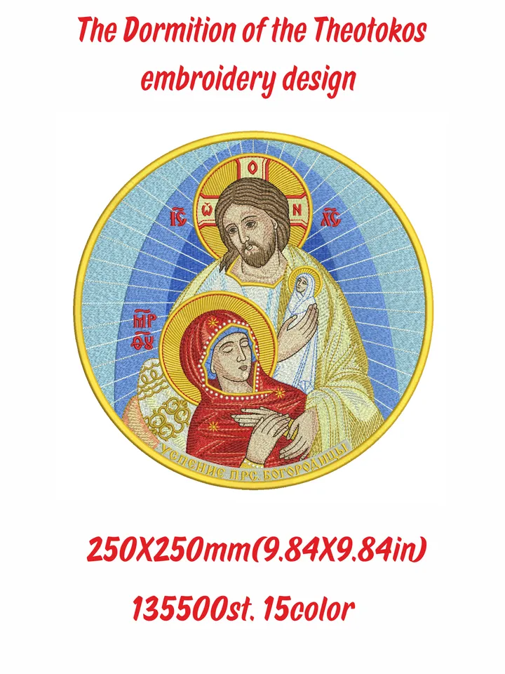 The Dormition of the Theotokos embroidery design