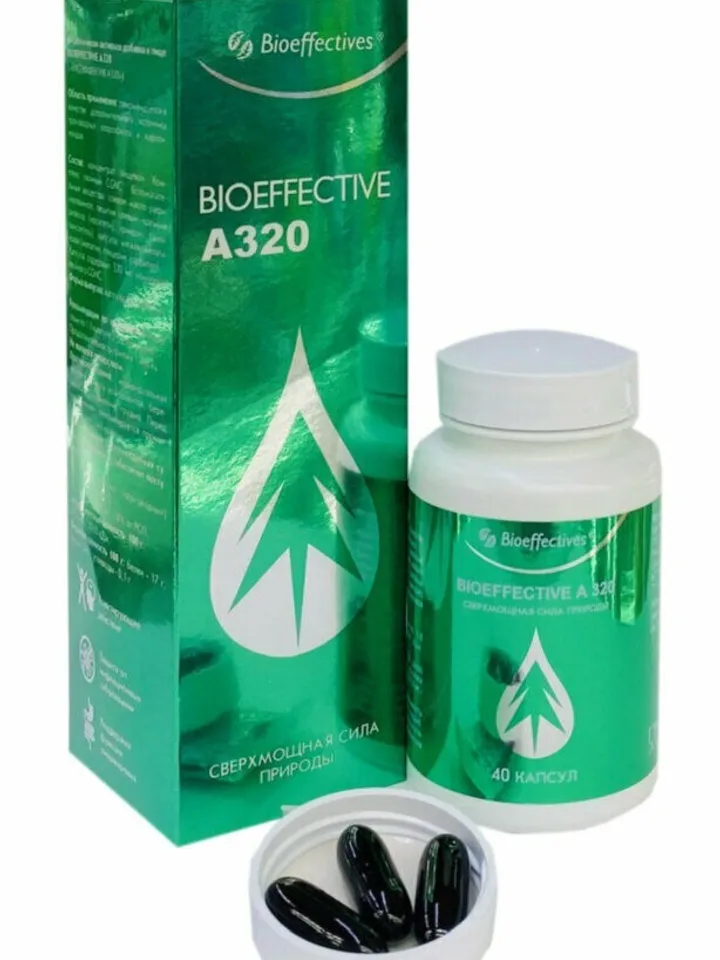 Wholesale of 10 cans. Taiga Professional A320, Bioeffective A, NuvaPine capsules 40.