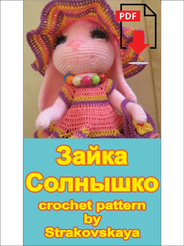 TUTORIAL: Bunny Sunny crochet pattern