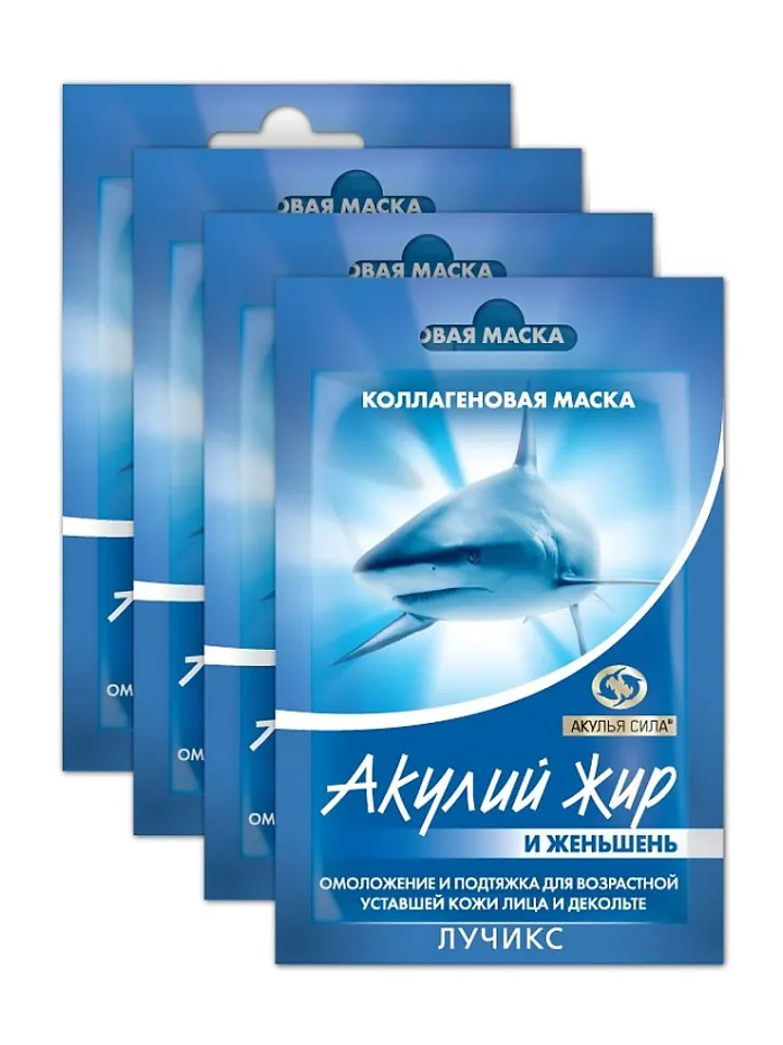 Shark Oil Shark Power Ginseng Collagen Mask Rejuvenation 4 pcs - 10 ml