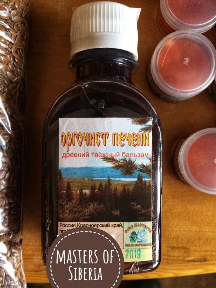 Taiga Balm "Organic Liver Cleaner" / Unique Healing ECO-Product From The Siberian Taiga 100 Ml / 3.38 Oz