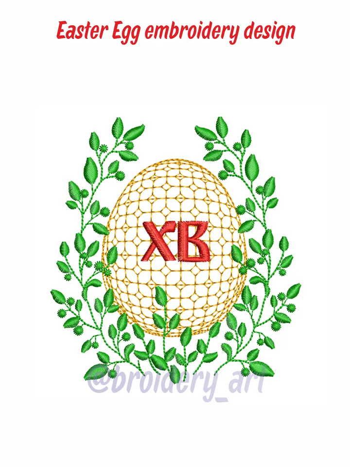 Easter Egg embroidery design