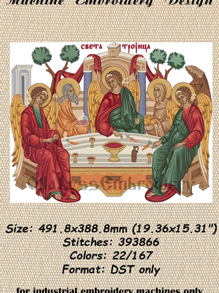 The Holy Trinity embroidery design