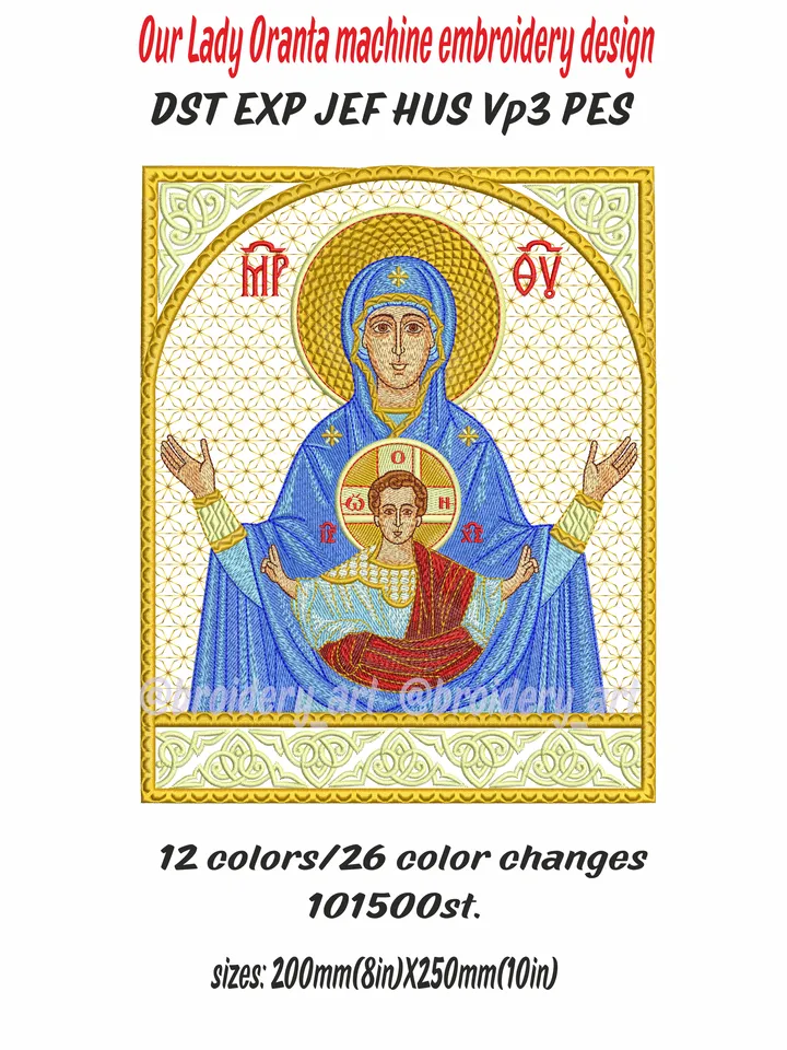 Our Lady Oranta machine embroidery design