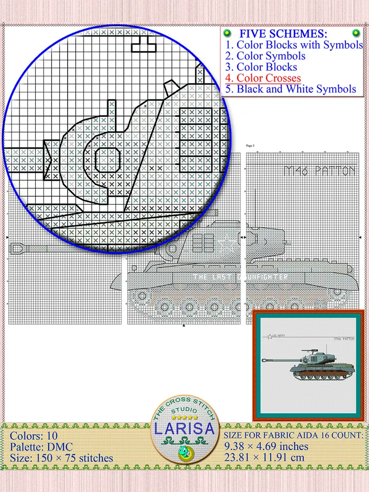 M46 Patton Cross Stitch Pattern | American Tank Patton Chart