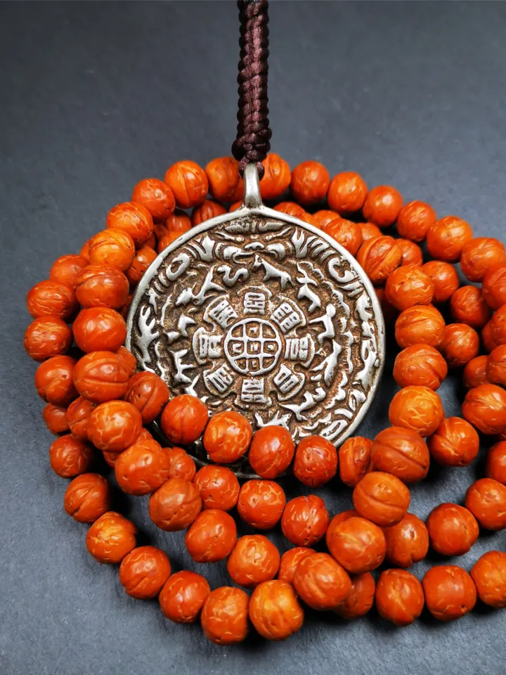 Gandhanra Acient Tibetan Buddhist Amulet,Kirtimukha Melong,Calendar Badge,SIPAHO(srid pa ho),Made of White Copper,1.7&quot;