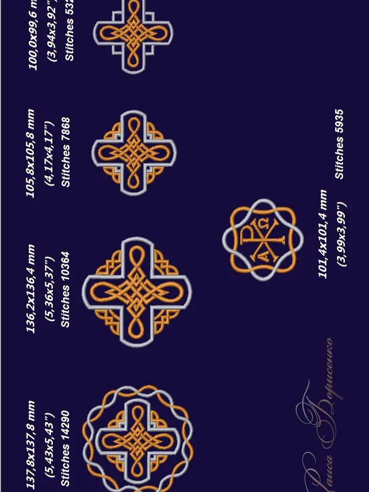 A set of crosses