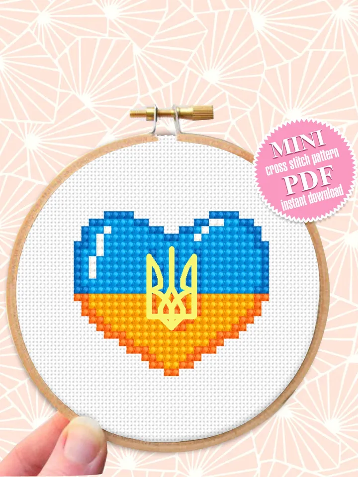Small heart Ukraine cross stitch pattern PDF Easy mini cross stitch chart, Ukrainian flag embroidery insant download PDF, Tiny heart #V13