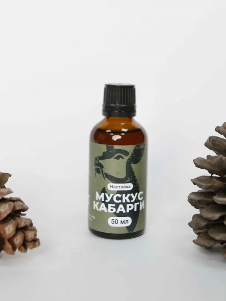 Musk of deer 100%, 50 ml