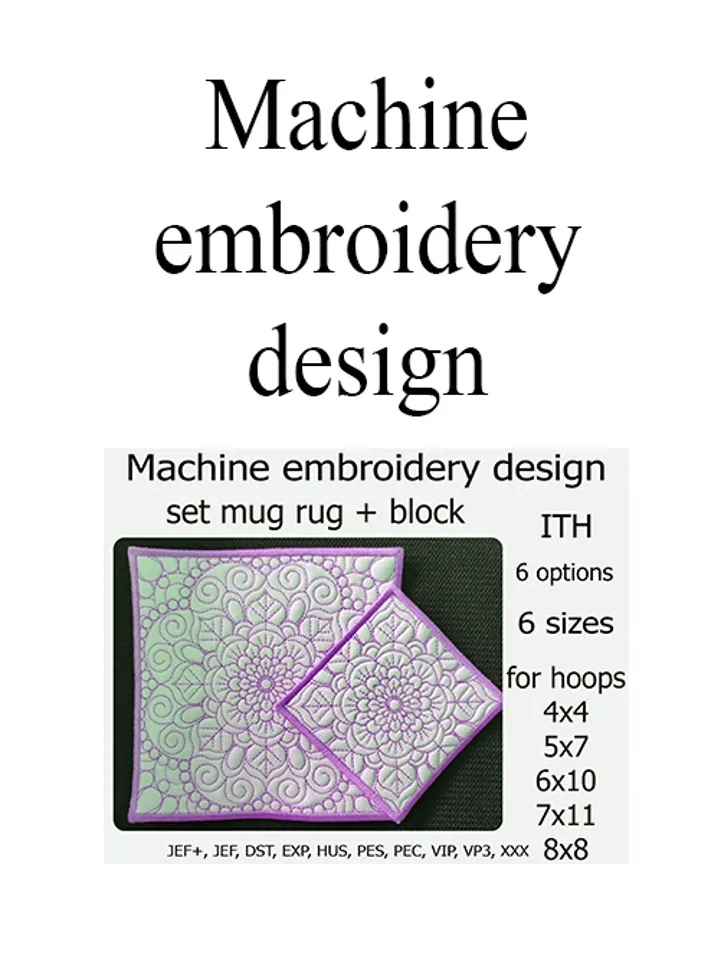Coaster embroidery designs In the hoop mug rug Cocktail napkin Pot holder Placemat ITH potholder In the hoop quilt designs Coffee mug