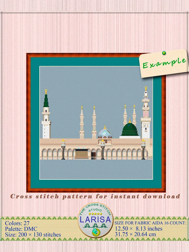 Prophet’s Mosque Cross Stitch Pattern | Al-Masjid An-Nabawi | Sacred Green Dome Cross Stitch Chart