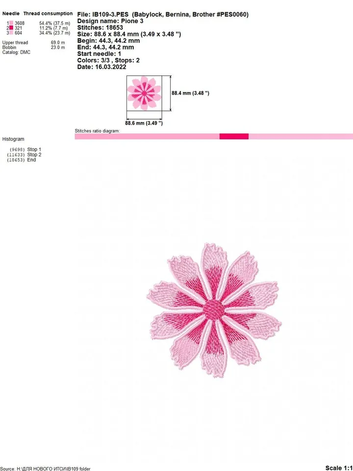 Free standing lace peony flower Digital embroidery file Peony FSL pattern Peony hairpin brooch