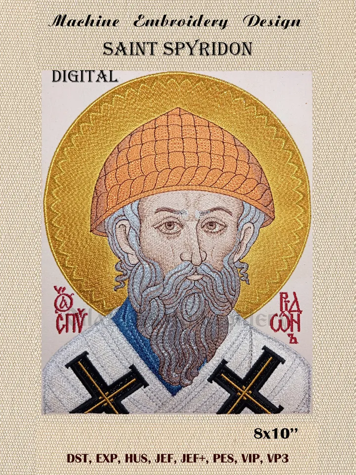 Saint Spyridon embroidery design