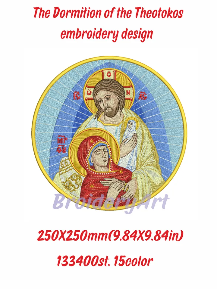 The Dormition of the Theotokos embroidery design