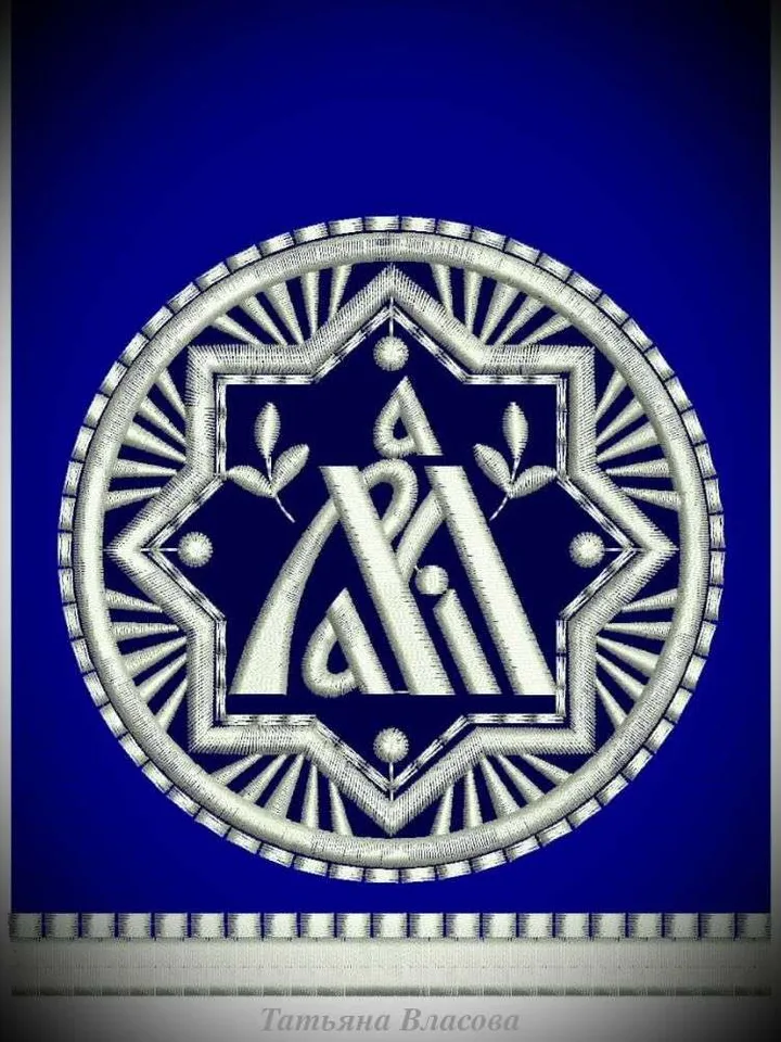 "For the Feast of the Virgin" design for machine embroidery