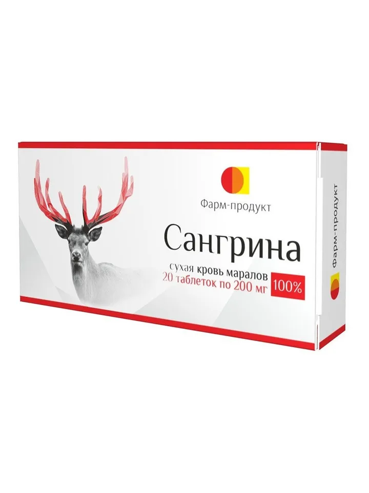 Sangrin dry blood of deer
