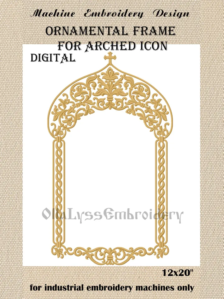 Ornamental Frame For Arched Icon Embroidery Design