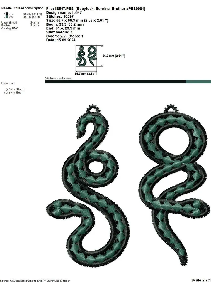 Machine embroidery design of snake earrings FSL