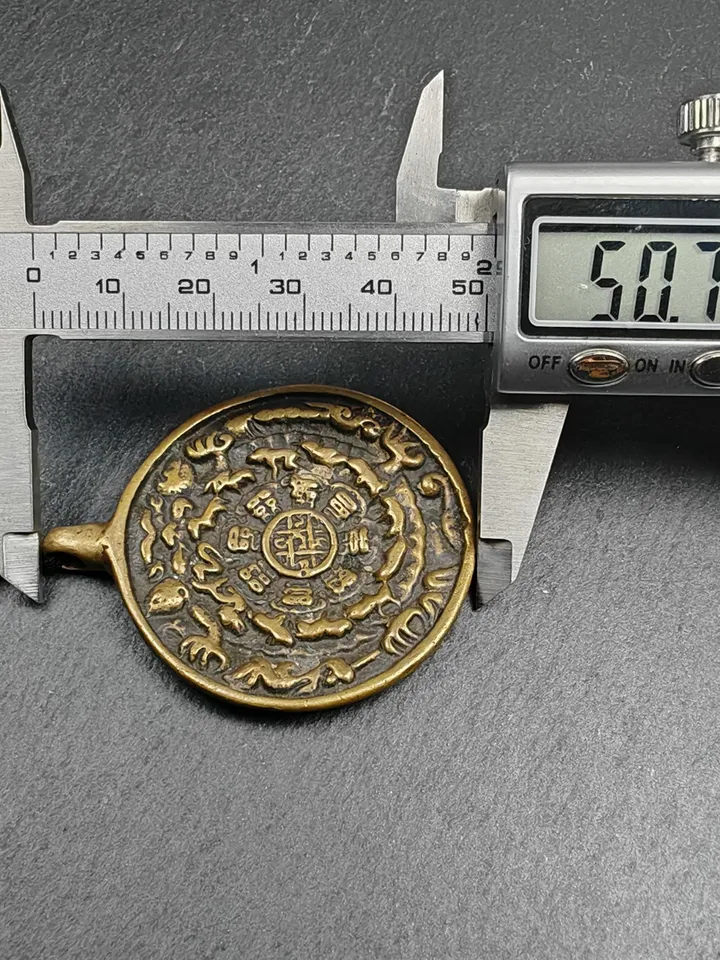 Gandhanra Vintage Tibetan Buddhist Calendar Amulet Sipaho Badge - Lima Brass Melong Mirror Protective Charm Feng Shui Pendant,43mm
