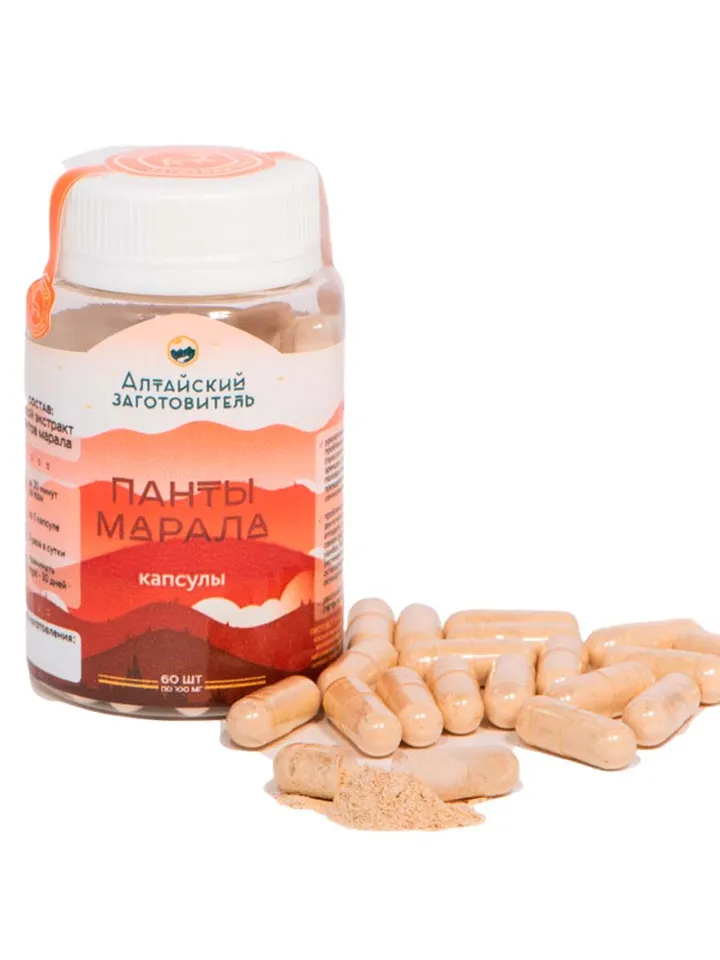 Maral Antler Capsules Pantocrine 60 pcs.