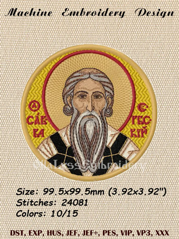 Saint Sava of Serbia embroidery design