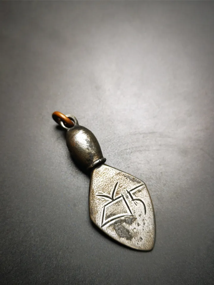Gandhanra Vintage Skull Sītavana Phurba Amulet,Kila,Kilaka Pendant, Handmade Cold Iron Amulet