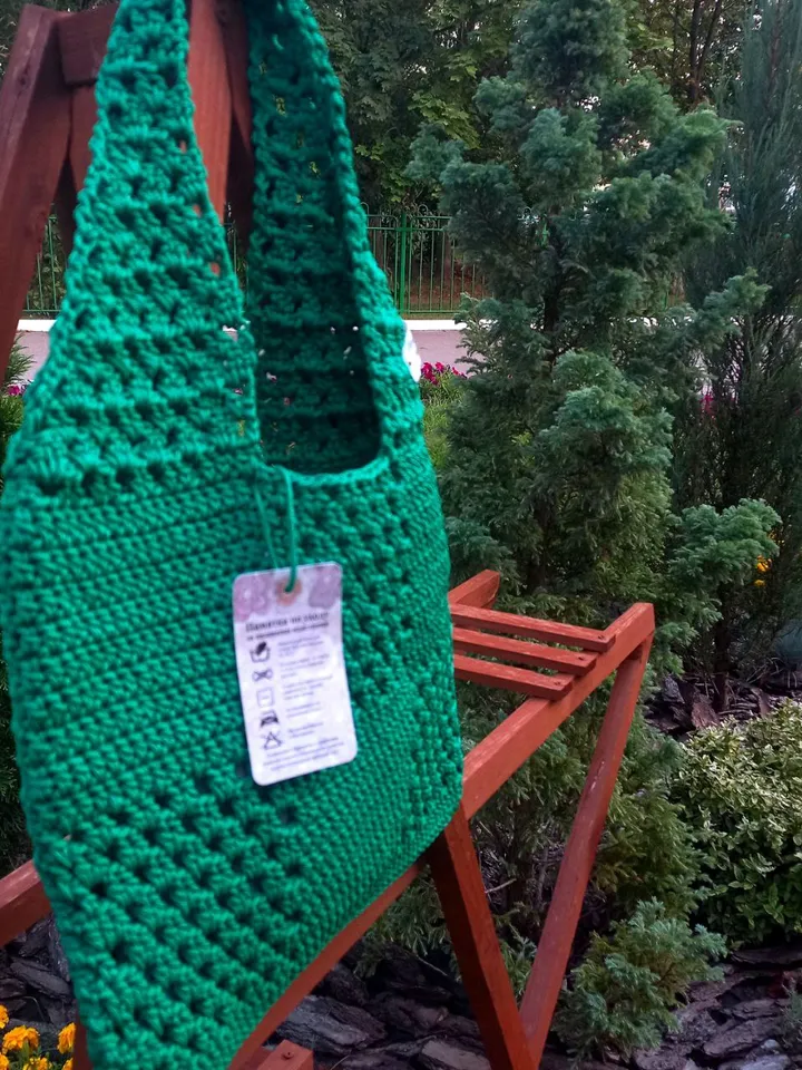 Crochet bag