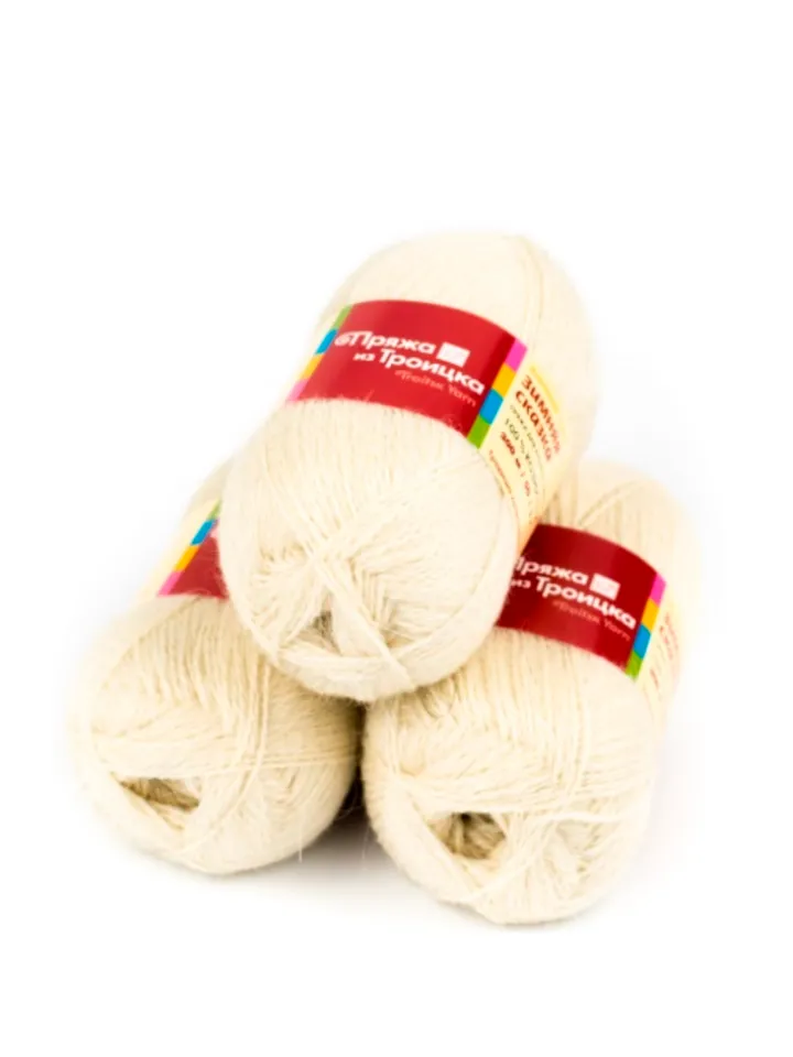 YARN Winter's Tale, 100% Goat Down, for hand knitting ECO, unique natural