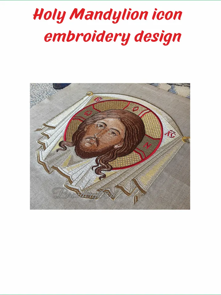 Holy Mandylion icon embroidery design