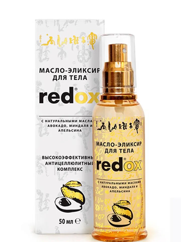 Redox anti-cellulite body elixir oil