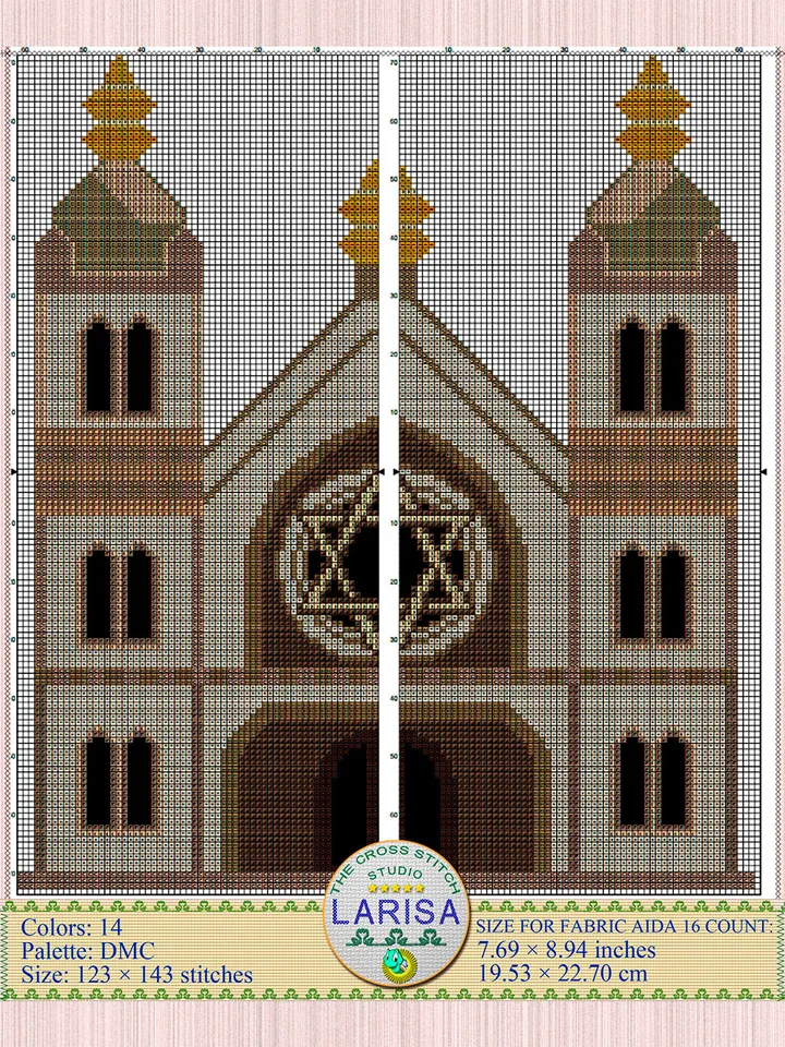 Synagogue Cross Stitch Pattern | Main Sanctuary
