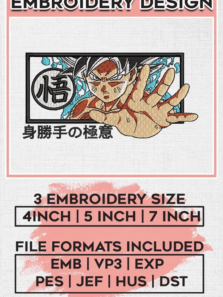 Son Goku Embroidery Design File / Dragon ball Embroidery Files / Amine Character / Digital Download
EMB_ANIME_63