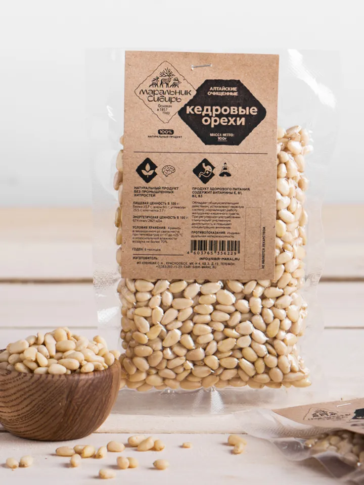 Pine nuts, 100gr.(3.52 oz)