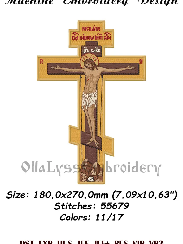 The Crucifix embroidery design