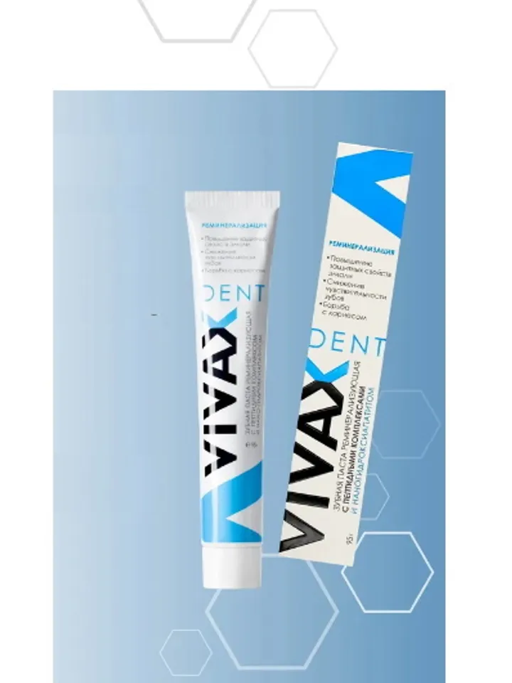 [2 PCs] VIVAX DENT Remineralizing toothpaste with active peptide complex