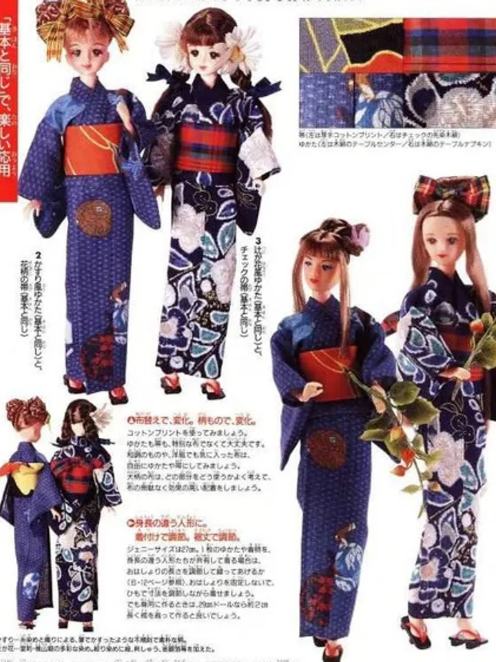 Clothes for Fashionable Dolls Japanese Magazine Sewing Pattern Wardrobe Clothes for Dolls Digital Download PDF